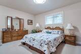 9385 173A Street - Photo 13