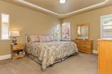4070 Channel Street - Photo 18