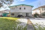 9660 Bates Road - Photo 7