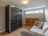 815 Massey Street - Photo 31