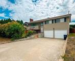 195 Jupiter Road - Photo 1