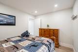 47020 Snowmist Drive - Photo 22