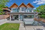 3514 27th Avenue - Photo 33