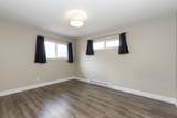 9683 155B Street - Photo 19