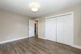 9683 155B Street - Photo 20