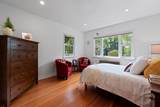 38 Slocan Street - Photo 13