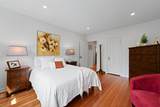 38 Slocan Street - Photo 16