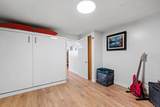 38 Slocan Street - Photo 22