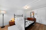 38 Slocan Street - Photo 34