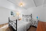 38 Slocan Street - Photo 36