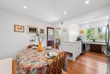 38 Slocan Street - Photo 4