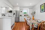 38 Slocan Street - Photo 5