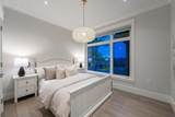 16722 Mcnair Drive - Photo 27
