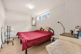 6388 Laburnum Street - Photo 17