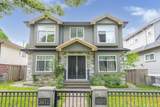 5671 Earles Street - Photo 1