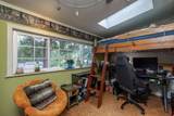 2212 Brookmount Avenue - Photo 29