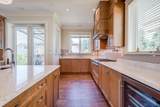 2507 King Edward Avenue - Photo 16