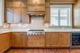 2507 King Edward Avenue - Photo 18