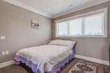2507 King Edward Avenue - Photo 24