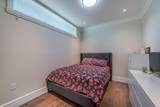 2507 King Edward Avenue - Photo 29