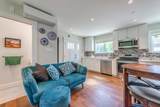 2507 King Edward Avenue - Photo 32