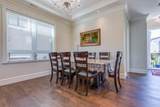 2507 King Edward Avenue - Photo 7