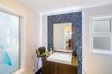 1526 Chippendale Court - Photo 20