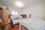 5091 Sidley Street - Photo 27