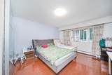 5091 Sidley Street - Photo 28