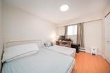 5091 Sidley Street - Photo 36