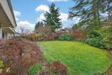 1841 Walnut Crescent - Photo 29