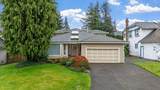 1841 Walnut Crescent - Photo 3