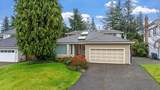 1841 Walnut Crescent - Photo 4