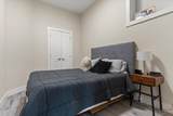 5351 Abbey Crescent - Photo 37