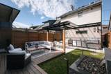 4717 Lanark Street - Photo 19