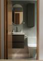 4717 Lanark Street - Photo 33