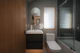 4717 Lanark Street - Photo 38