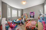 4420 Waller Drive - Photo 15