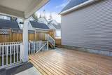 6015 138A Street - Photo 30