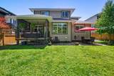 14550 Morris Valley Road - Photo 31