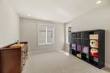 23430 Cross Road - Photo 17