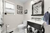 16279 79 Avenue - Photo 7