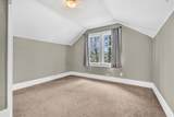 1775 Cedar Crescent - Photo 6