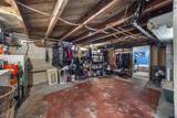 1105 Hamilton Street - Photo 18