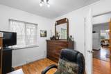 7566 Dunsmuir Street - Photo 14