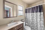 6530 Dunbar Street - Photo 10
