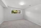 6530 Dunbar Street - Photo 22
