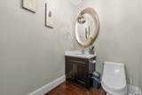 3317 Bentinck Place - Photo 21