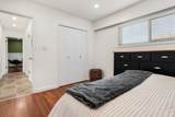 6970 Centennial Drive - Photo 16