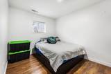 6970 Centennial Drive - Photo 22